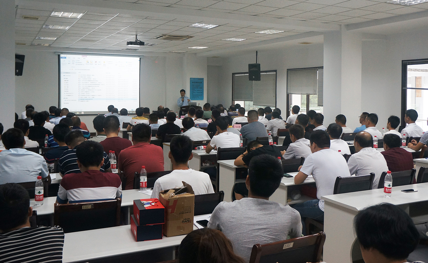 超越梦想 再创辉煌—久信工管中心项目部8月培训交流会顺利召开