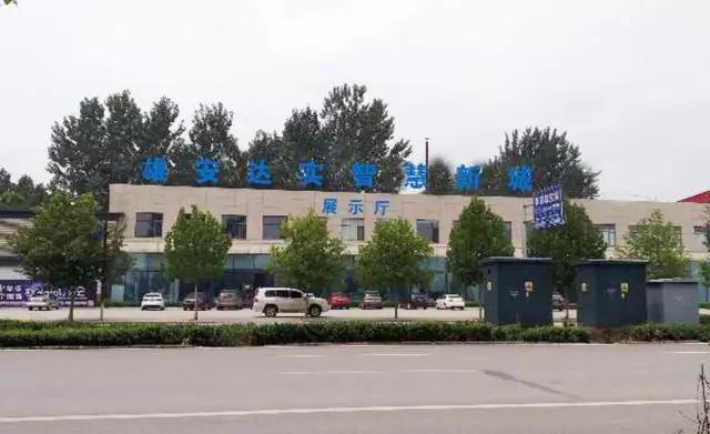微信图片_2017081415068854.jpg